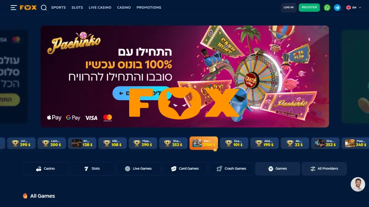 Fox-Play